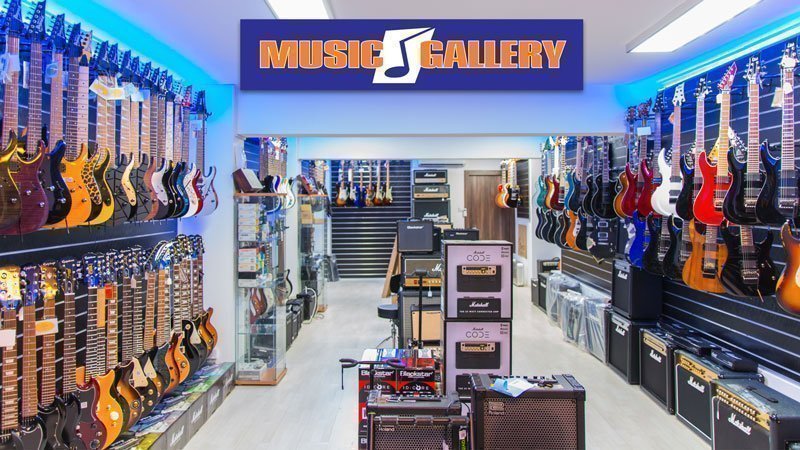 Music Gallery