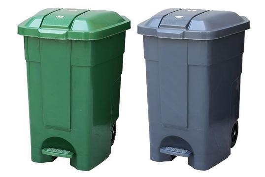 Κάδος Απορριμάτων 70L με Πεντάλ και Ρόδες σε 2 Χρώματα!