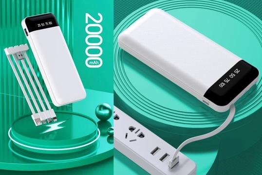 Power Bank 20000mAh - Υπερταχεία Φόρτιση για Όλες σου τις Συσκευές, με 4 Ενσωματωμένα Καλώδια!