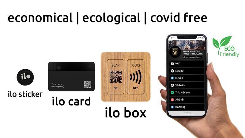 ilo