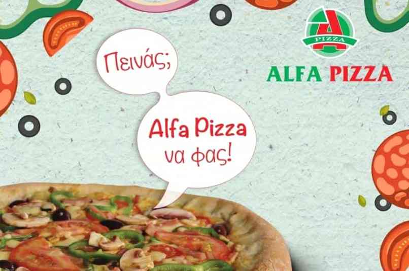 Alfa Pizza