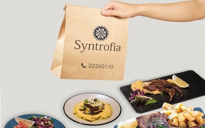 Syntrofia