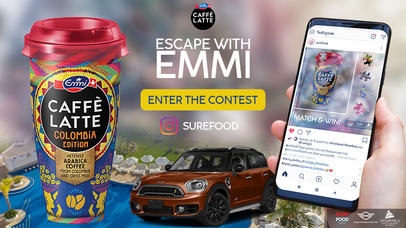 ΔΙΑΓΩΝΙΣΜΟΣ! EMMI CAFFE LATTE - COLOMBIA EDITION