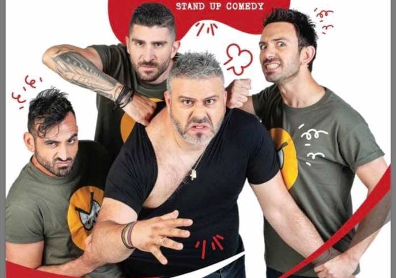 ΕΞΩ ΦΡΕΝΩΝ Stand up Comedy - Louis Patsalides
