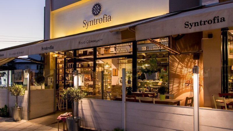 Syntrofia